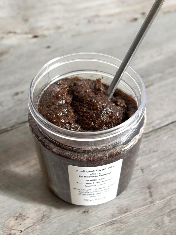 Natural Coffee Scrub – For Smooth & Radiant Skin - Image 3