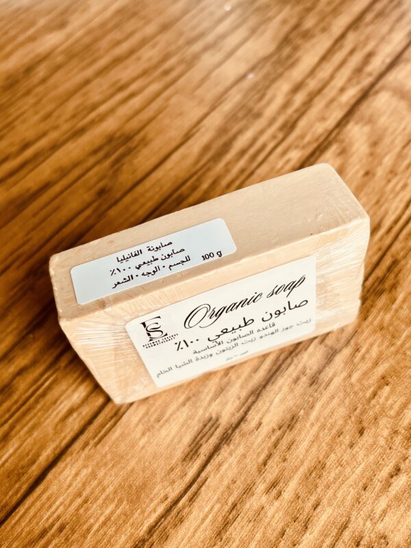 Vanilla Soap - Image 3