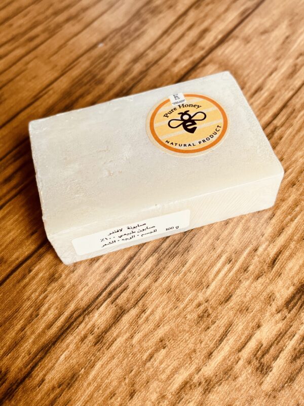 Lavender soap - Image 2