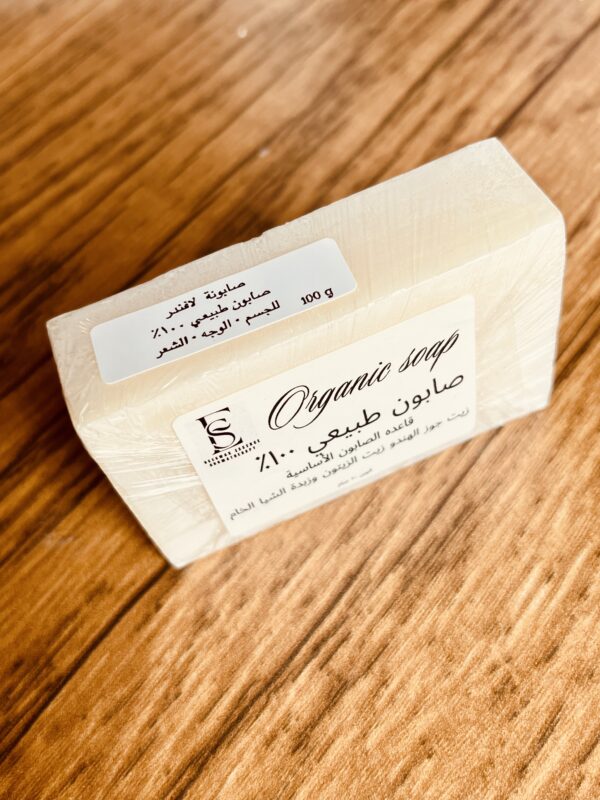 Lavender soap - Image 3