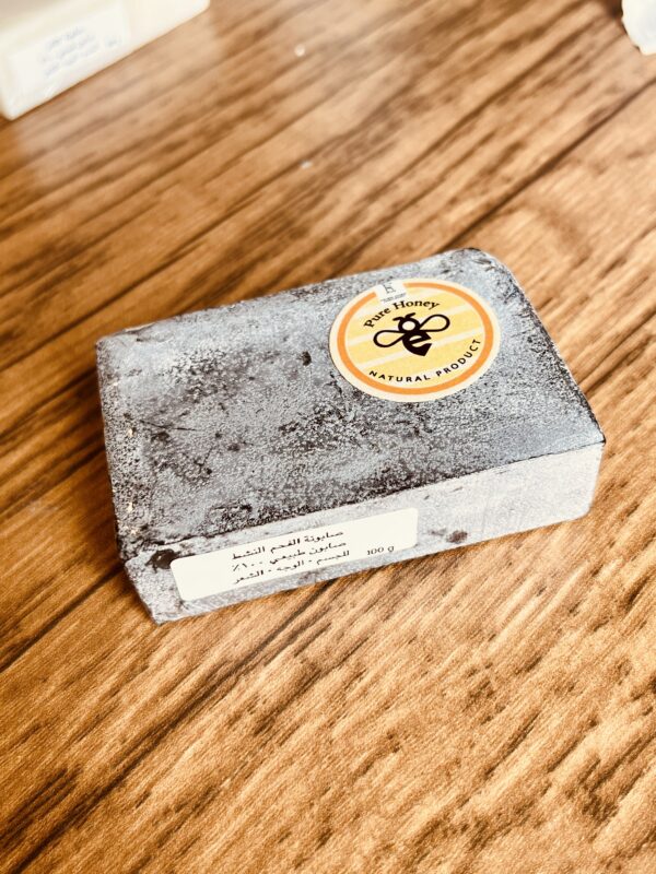 Activated Charcoal Soap