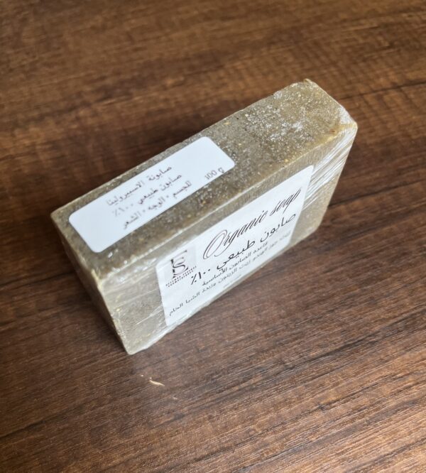 Natural Spirulina Soap – Detox, Nourish & Renew for Skin and Hair - Image 3