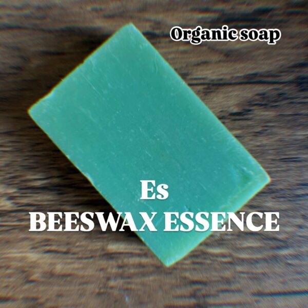 Avocado Natural Soap
