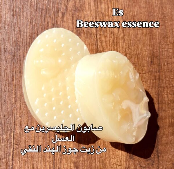 Natural Strawberry Oil Soap - Image 3