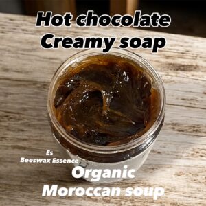 Hot Chocolate – Creamy Moroccan Soap