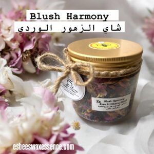 Blush Harmony – Pink Flower Tea