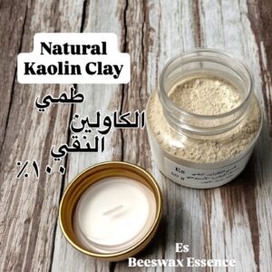Natural Kaolin Clay Mask