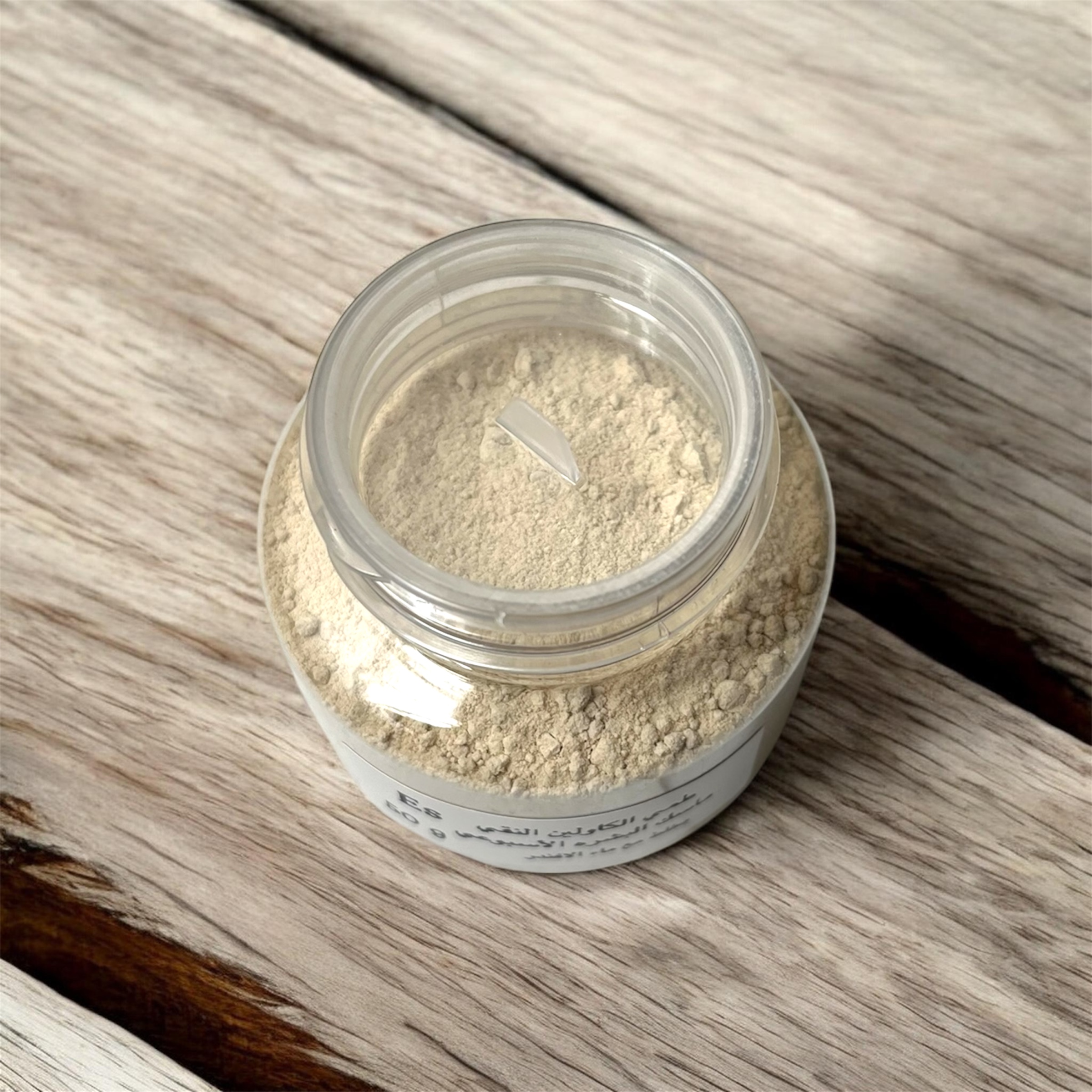 Natural Kaolin Clay Mask - Image 2