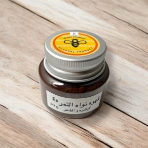 Ground Date Seed for Skin and Hair Care