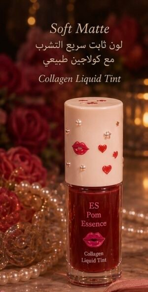 Collagen Liquid Tint — Soft Matte